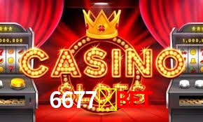 Statistics 6677-bet